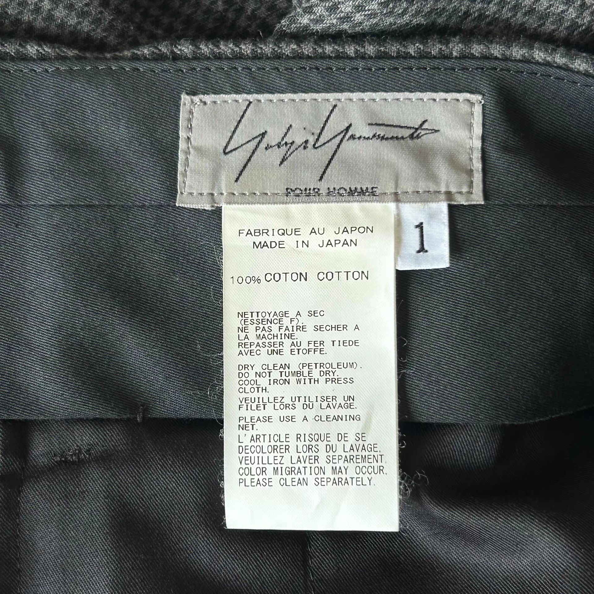 Yohji Yamamoto Yohji Yamamoto 13ss Houndstooth Zip Knot Trousers K4 Size US 30 / EU 46 - 5 Thumbnail