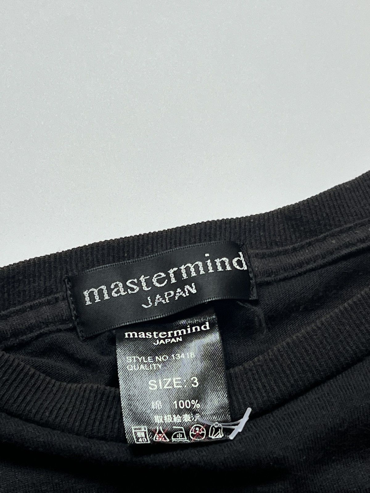 Fragment Design × Mastermind Japan Mastermind Japan x Fragment Design Size US M / EU 48-50 / 2 - 3 Thumbnail