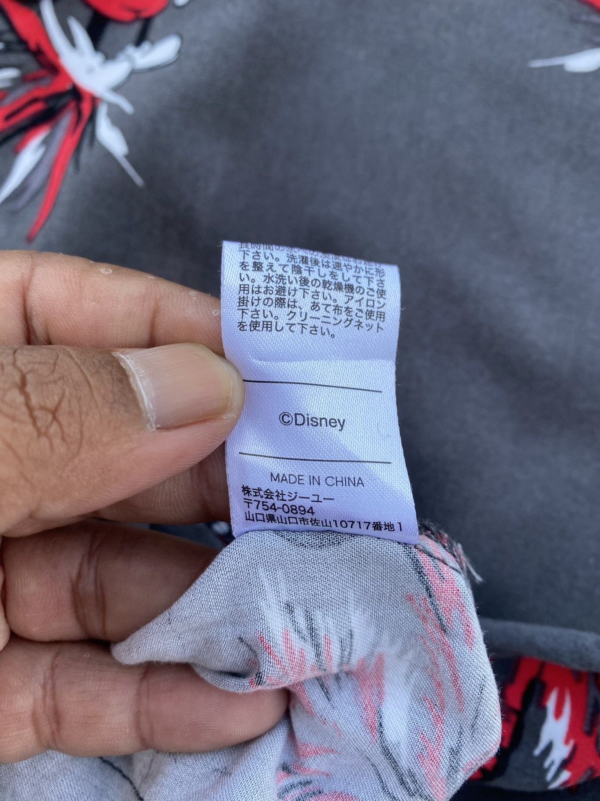 GU × Undercover Rare GU x Undercover Mickey Mouse Buttons Shirt Size US L / EU 52-54 / 3 - 10 Thumbnail