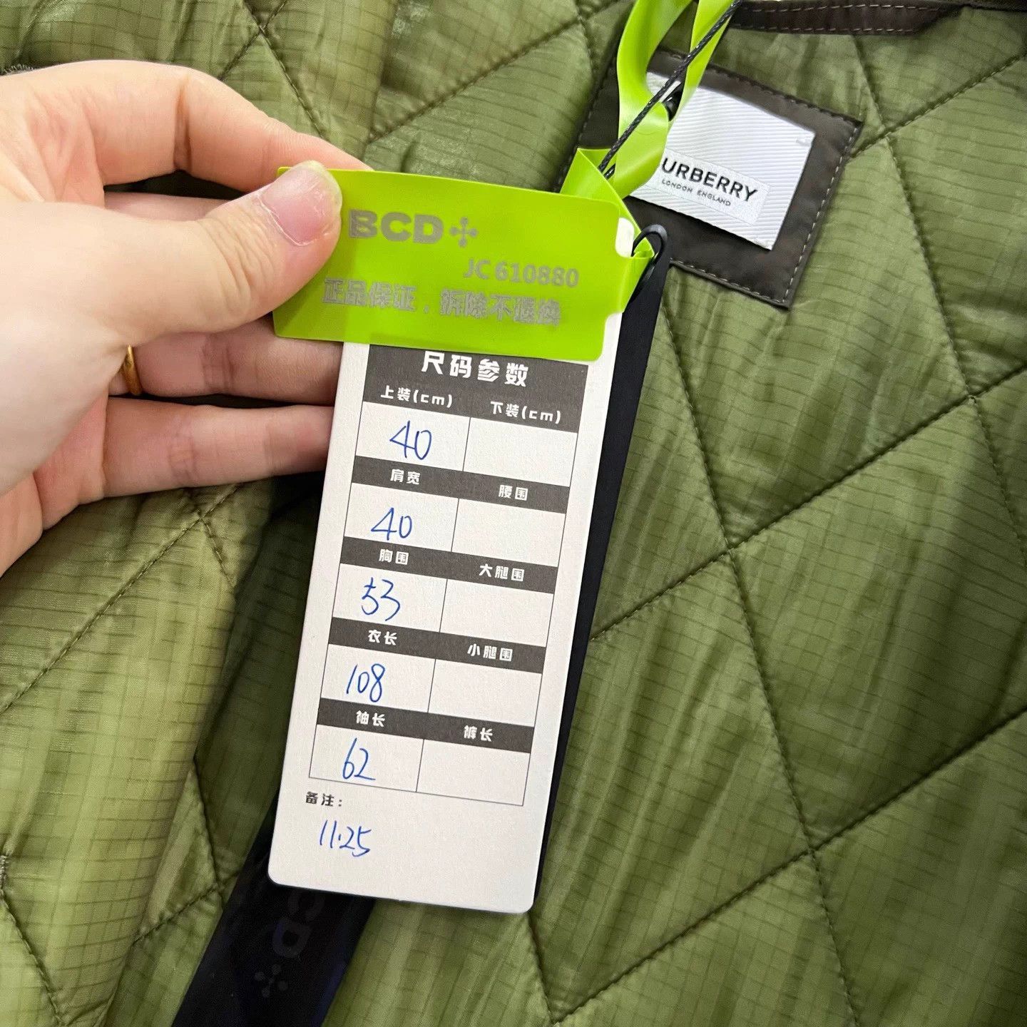 Burberry Burberry quilted long coat Size S / US 4 / IT 40 - 5 Thumbnail
