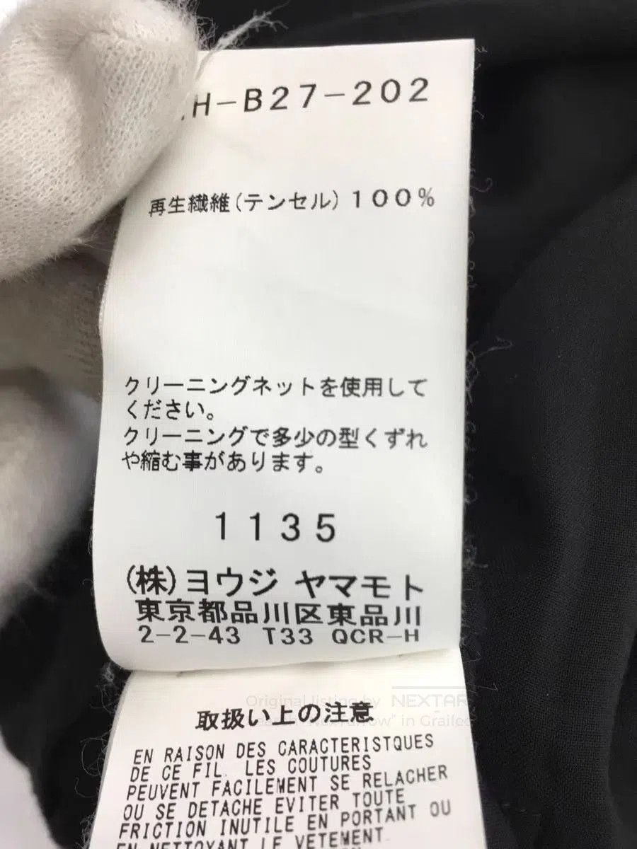 Yohji Yamamoto Black Long-Sleeve Button-Up Shirt. Size US S / EU 44-46 / 1 - 5 Thumbnail