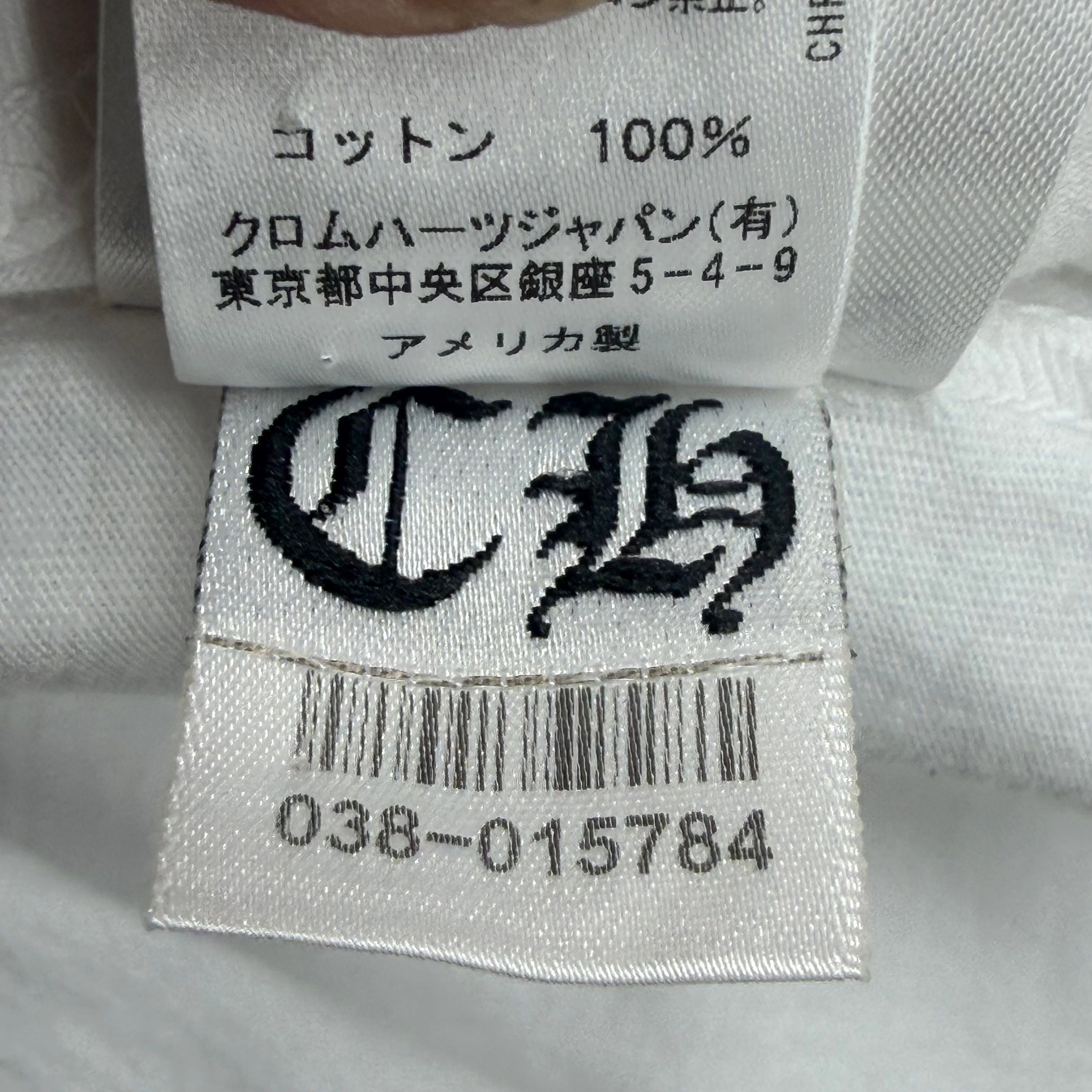 Chrome Hearts Chrome Hearts Tokyo Scroll Logo Tee White XXL Size US XXL / EU 58 / 5 - 6 Thumbnail