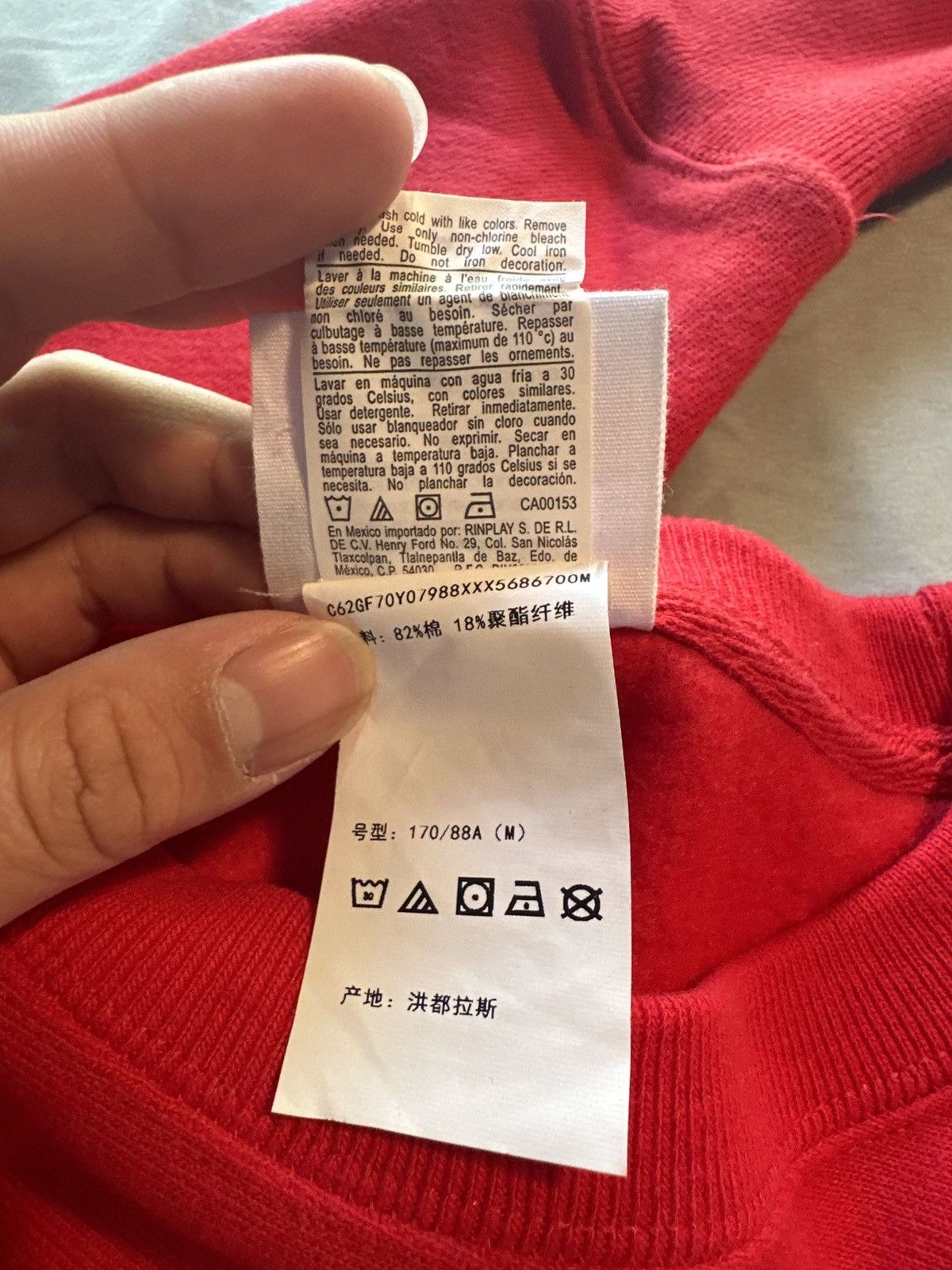 Champion Champion - Gold Sweater Size US M / EU 48-50 / 2 - 7 Thumbnail