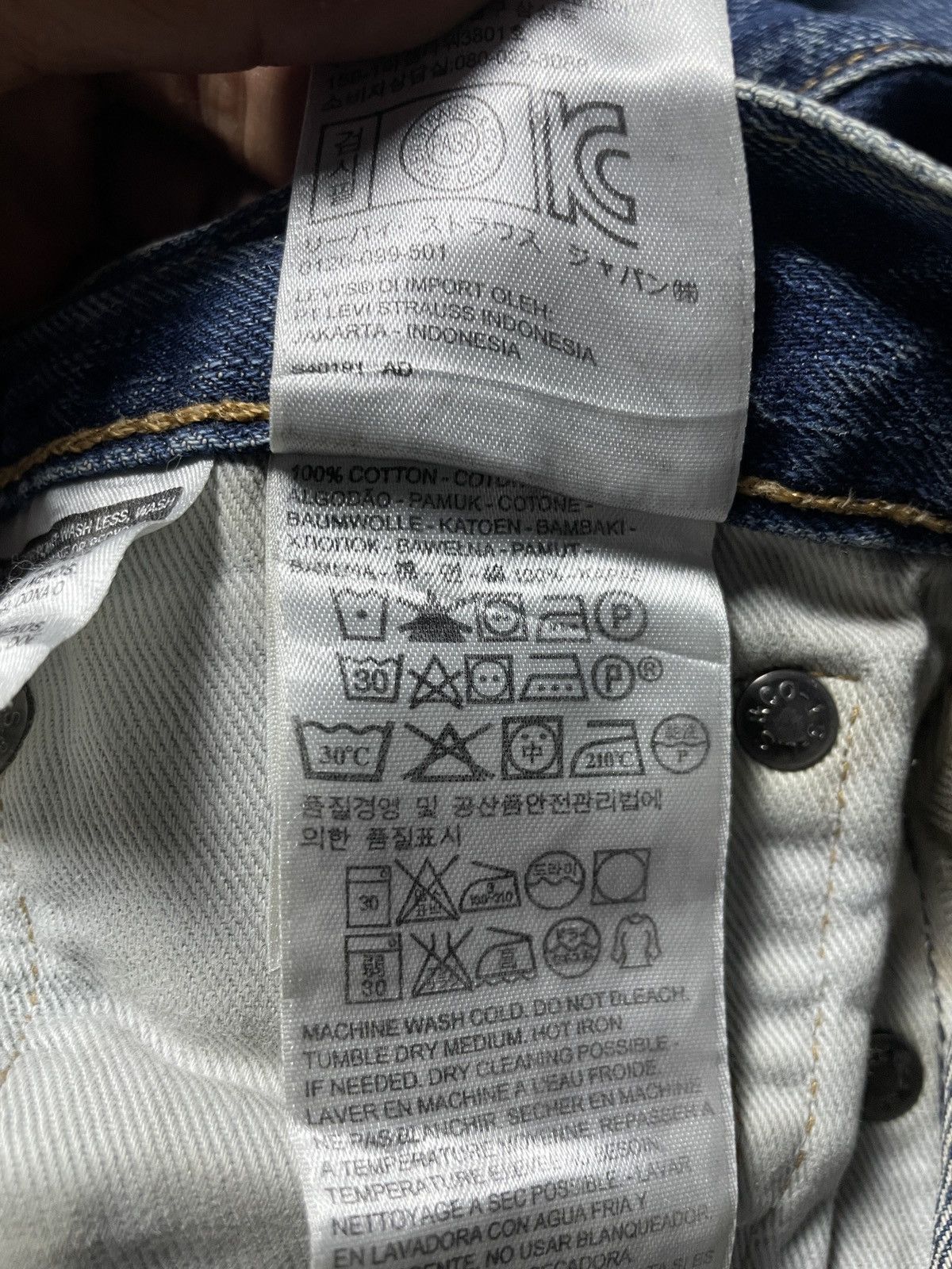 Levi's Made & Crafted Levi’s 511 Selvedge Slim Denim Pants Size US 30 / EU 46 - 6 Thumbnail