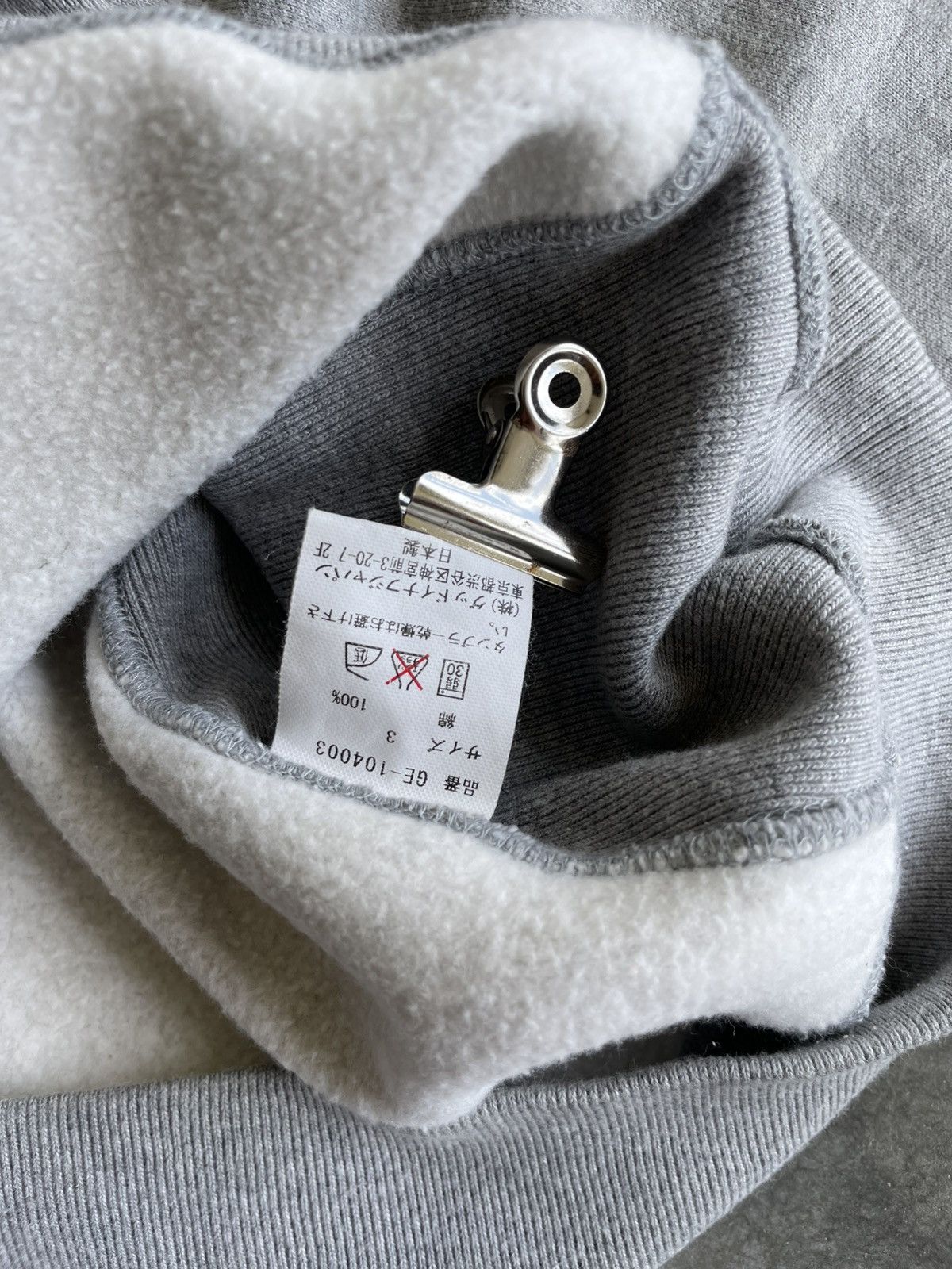 GOODENOUGH × Vintage VTG 90s Request Sweatshirt by Good Enough Size US L / EU 52-54 / 3 - 13 Thumbnail