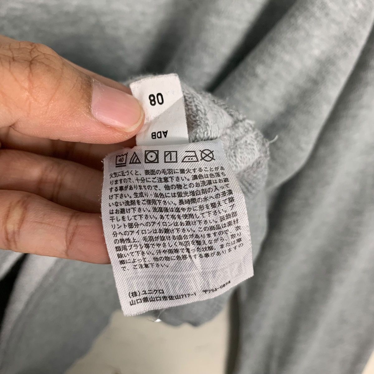 Uniqlo KAWS SESAME STREET Graphics Crewneck Sweatshirt #1978-C86 Size US S / EU 44-46 / 1 - 13 Thumbnail