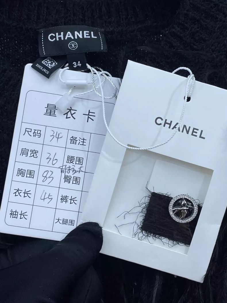Chanel Chanel 5S new hot diamond ostrich wool knitted cardigan 250 Size XXS / US 00 / IT 34 - 6 Thumbnail