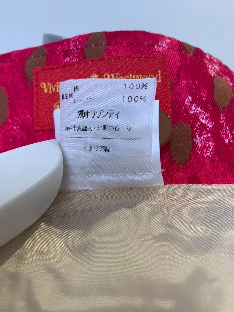 Vivienne Westwood Vivienne Westwood Red Alien Bun Skirt Size 25" / US 0 / IT 36 - 9 Thumbnail