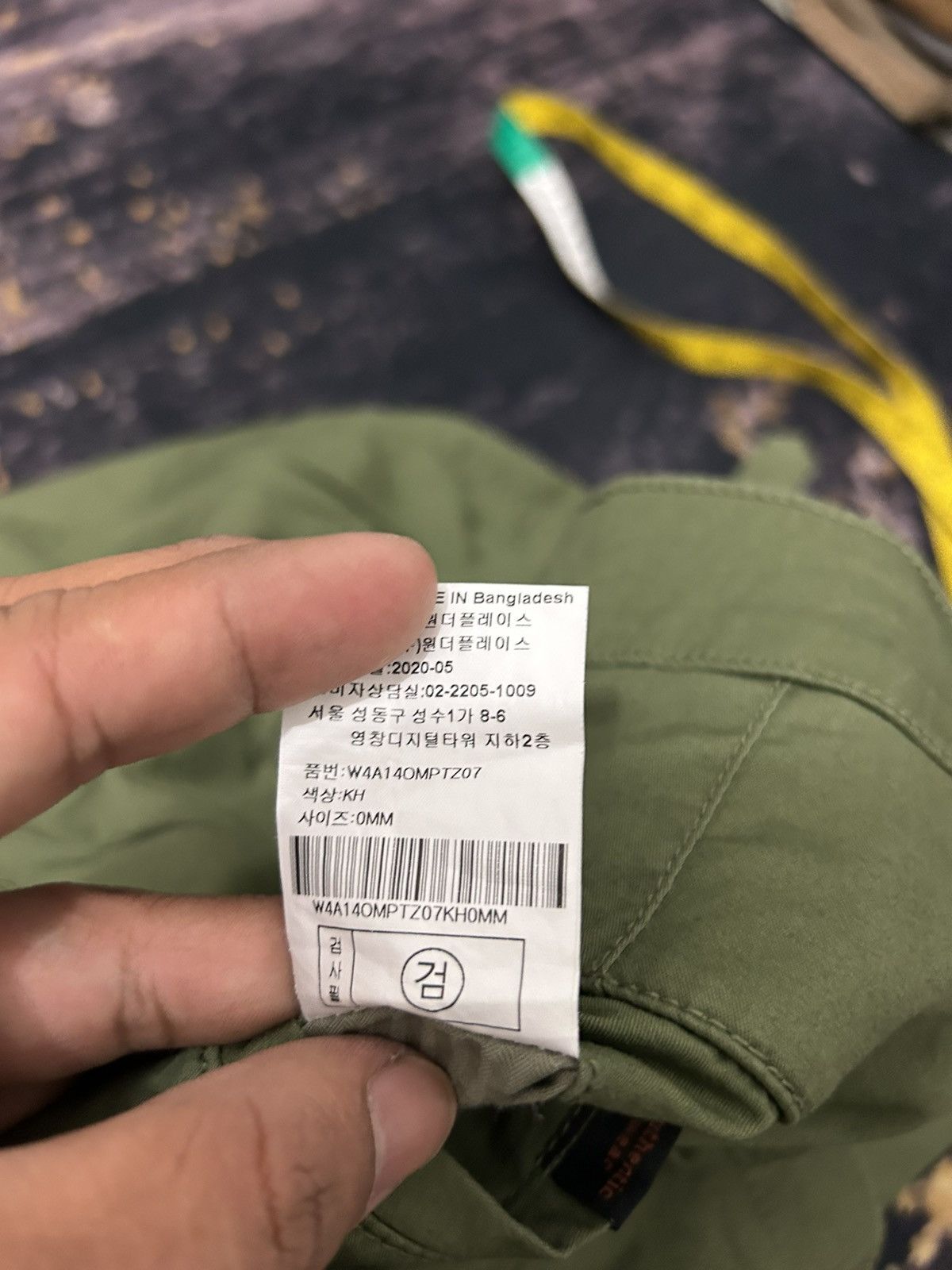 Japanese Brand Fun.da.mentalist Ghurka Pants Size US 30 / EU 46 - 13 Thumbnail