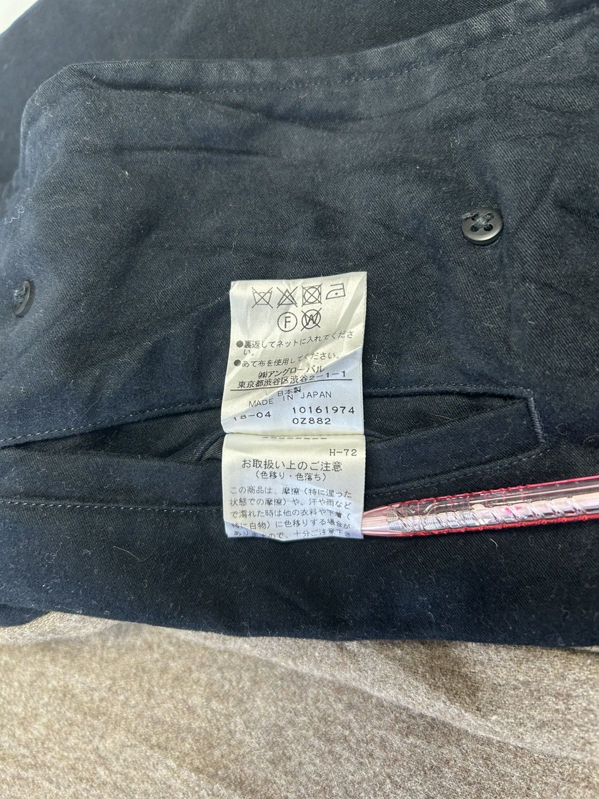 Designer × Japanese Brand × Margaret Howell MARGARET HOWELL LONG JACKET Size US M / EU 48-50 / 2 - 5 Thumbnail