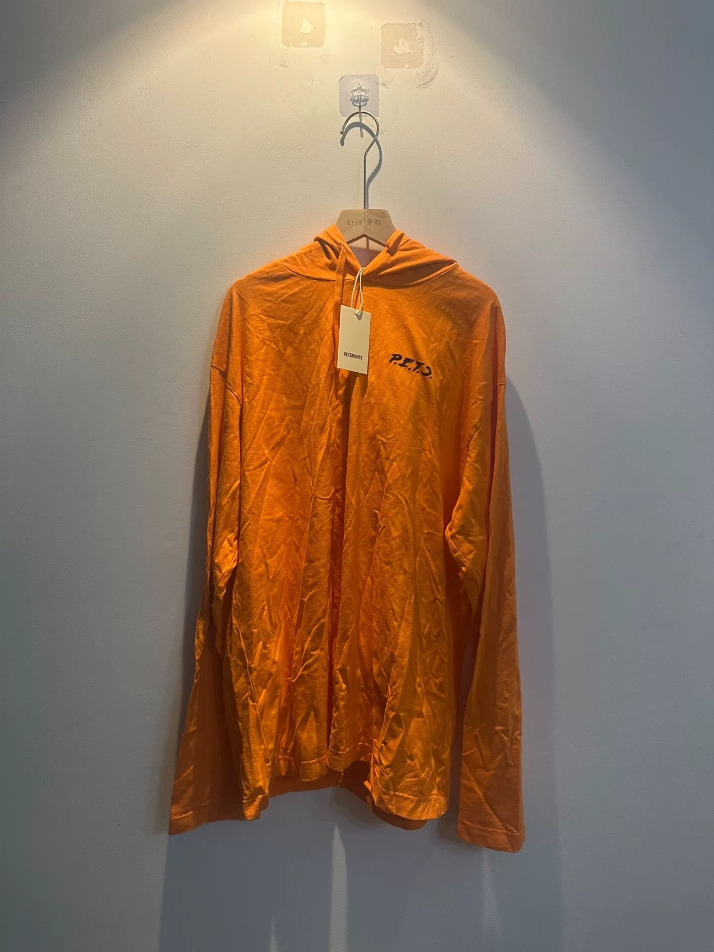 Vetements vetements oversized hoodie with giant sleeves Size US S / EU 44-46 / 1 - 1 Thumbnail
