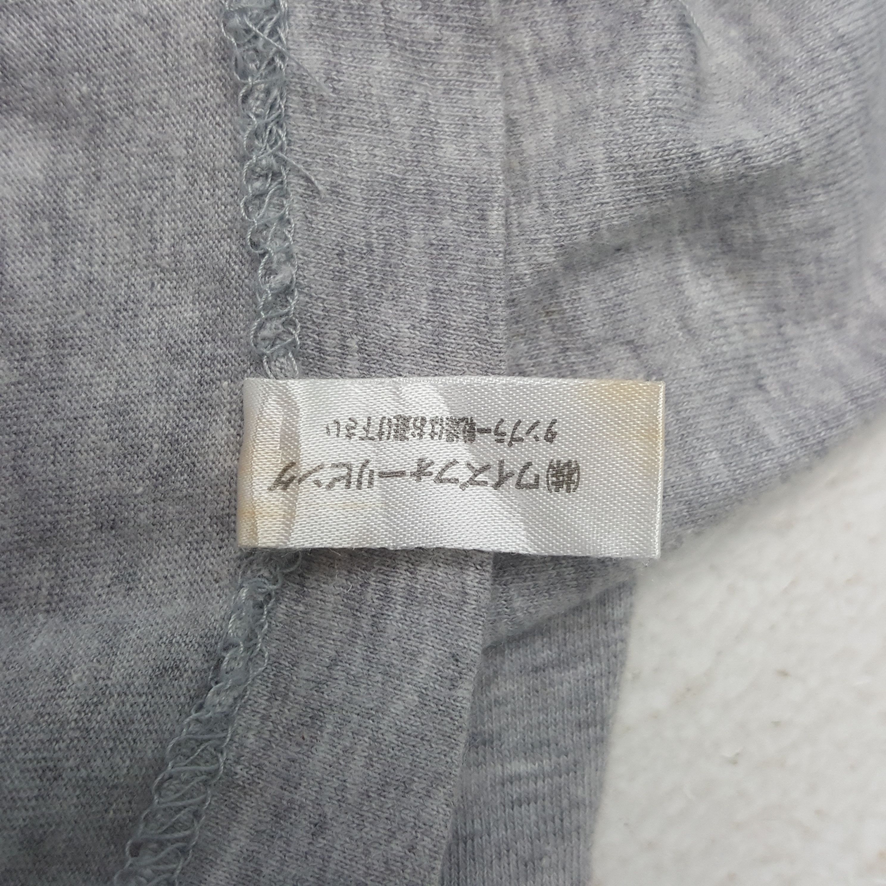 Japanese Brand × Vintage × Yohji Yamamoto Vintage Y's For Living by Yohji Yamamoto Tshirt Size US L / EU 52-54 / 3 - 8 Thumbnail