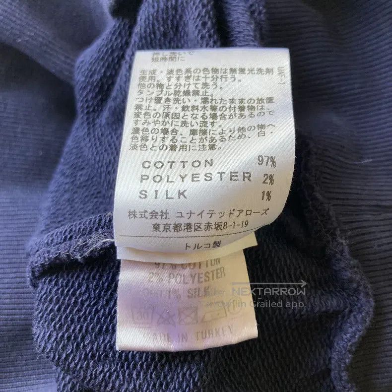 Dries Van Noten Dries Van Noten Blue Long Sleeve Size US S / EU 44-46 / 1 - 6 Thumbnail