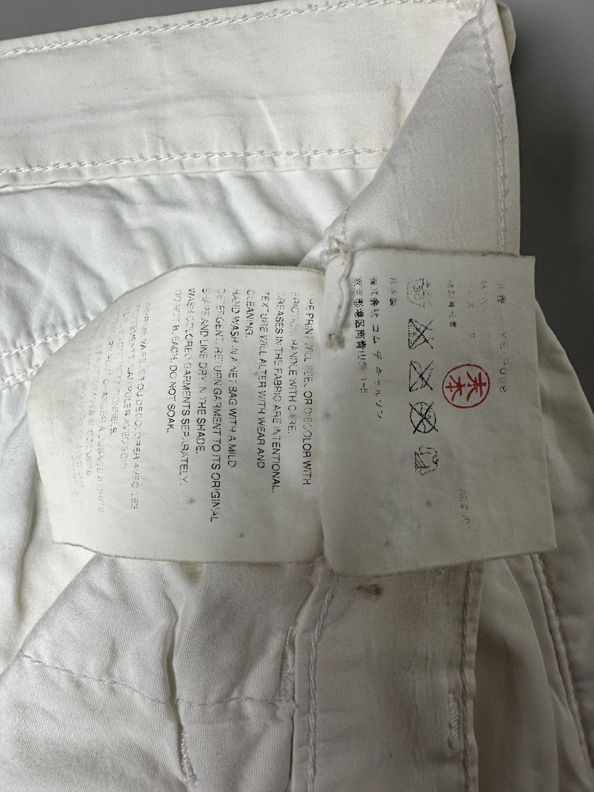 Comme des Garcons Comme Des Garcons Junya Watanabe Poem Pants Size US 34 / EU 50 - 5 Thumbnail