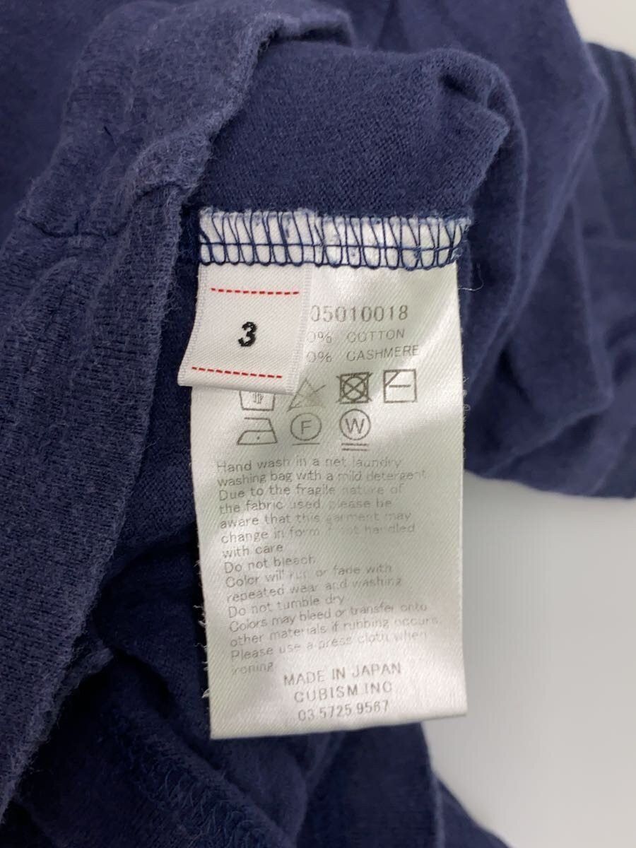 Visvim Blue Cotton Jumbo Weller Size US L / EU 52-54 / 3 - 4 Thumbnail