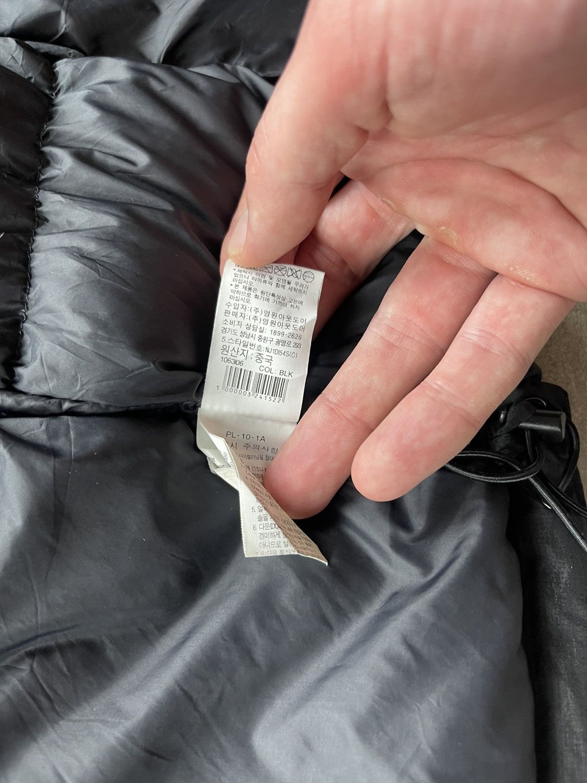Japanese Brand × The North Face The North Face DryVent Puffer Jacket Down Insulated Parka Size US S / EU 44-46 / 1 - 17 Thumbnail