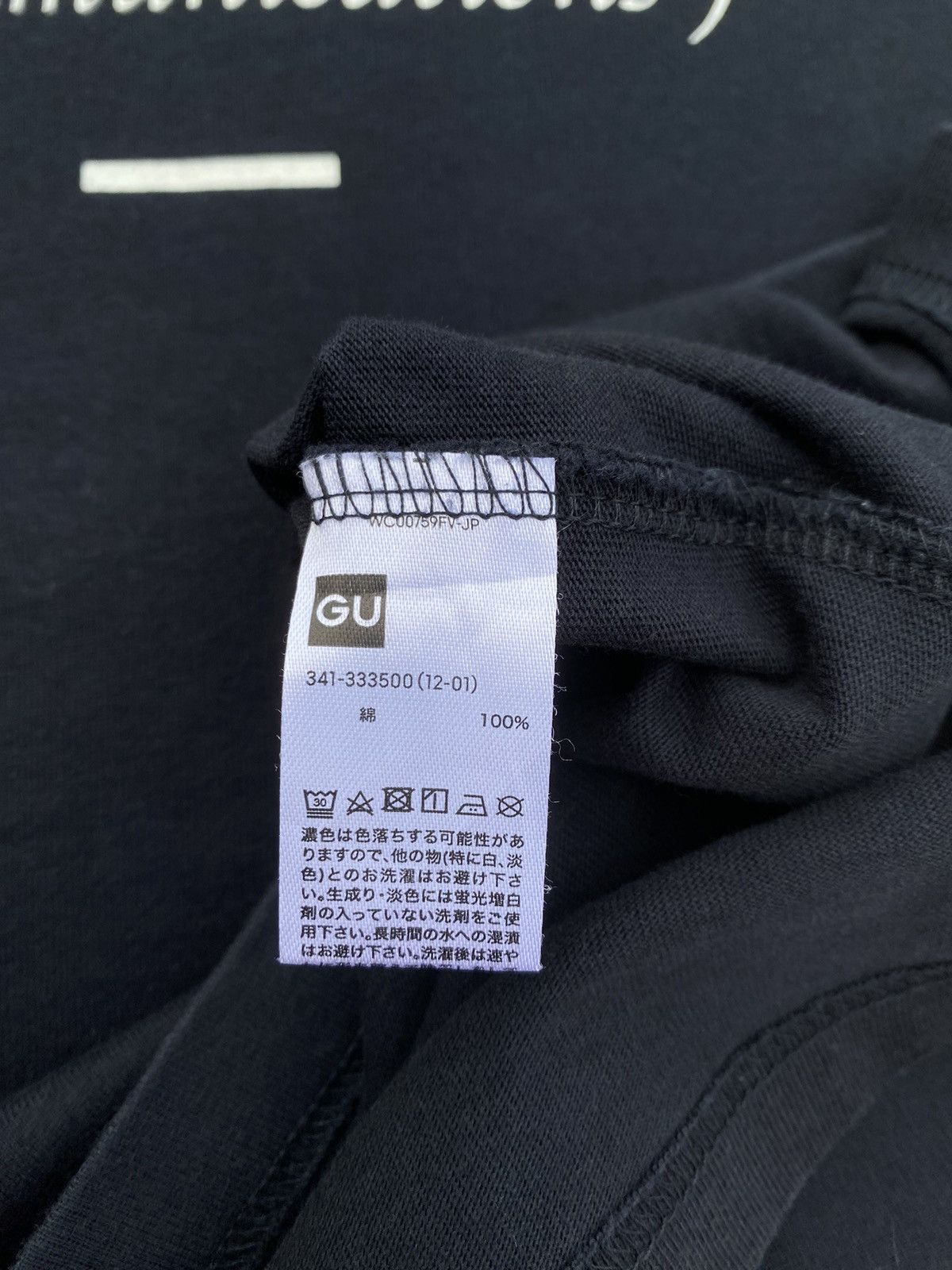 GU × Maison MIHARA YASUHIRO Rare Miharayasuhiro Japanese Brand (communication) Print Tee Size US M / EU 48-50 / 2 - 15 Thumbnail