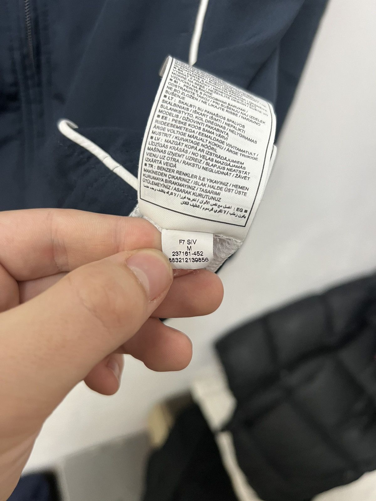 Nike Vintage Nike Jacket Size US M / EU 48-50 / 2 - 10 Thumbnail