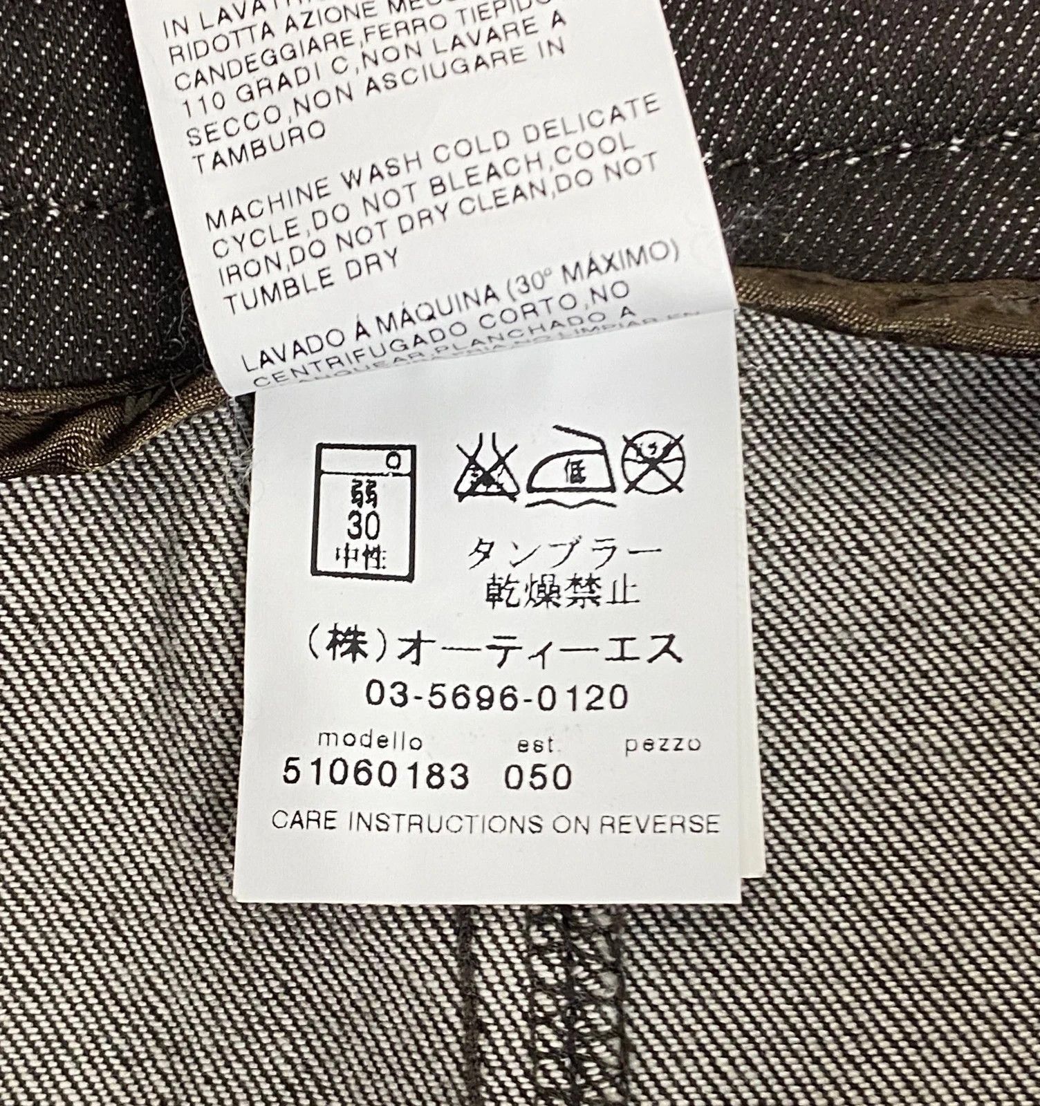 Weekend Max Mara Weekend Max Mara Denim Skirt Midi Embroidery Logo size UK10 Size 28" / US 6 / IT 42 - 11 Thumbnail