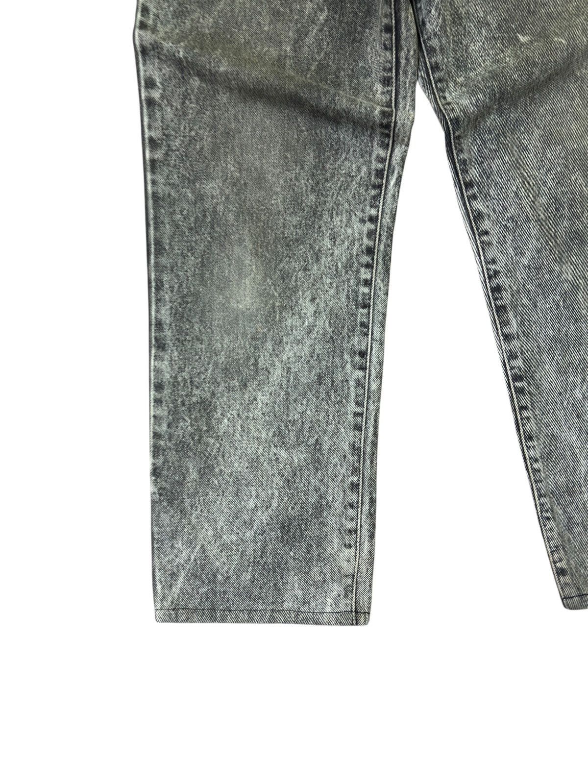 Edwin Vintage Edwin Baggy Loose Stone Wash Jeans Size US 29 - 8 Thumbnail