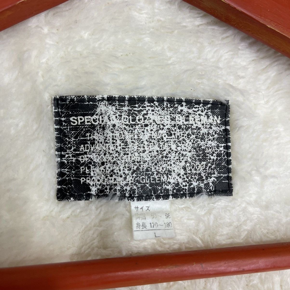 Other Sport Mind European Traditional Jacket Size L Size US L / EU 52-54 / 3 - 8 Thumbnail