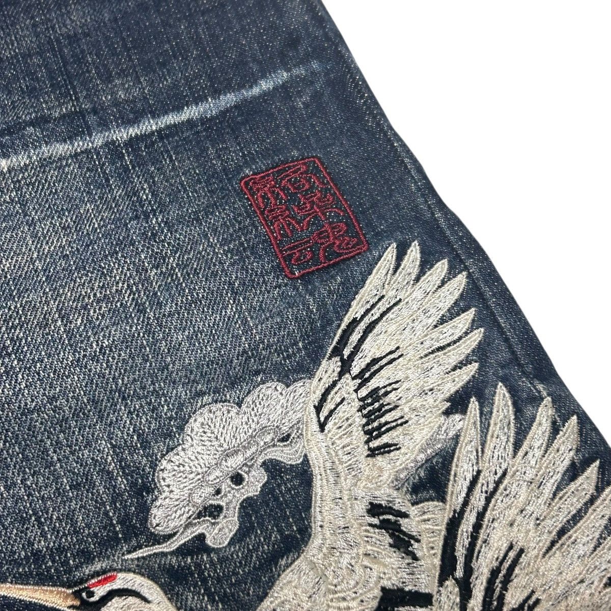 Karakuri Tamashii 511 Karakuri Tamashii jeans embroidered denim blue archive Size US 35 - 11 Thumbnail