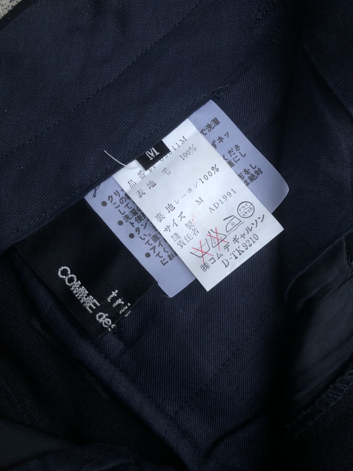 Comme des Garcons Tricot Comme des Garçons Wool Navy Pleated Trousers. Size US 29 - 5 Thumbnail
