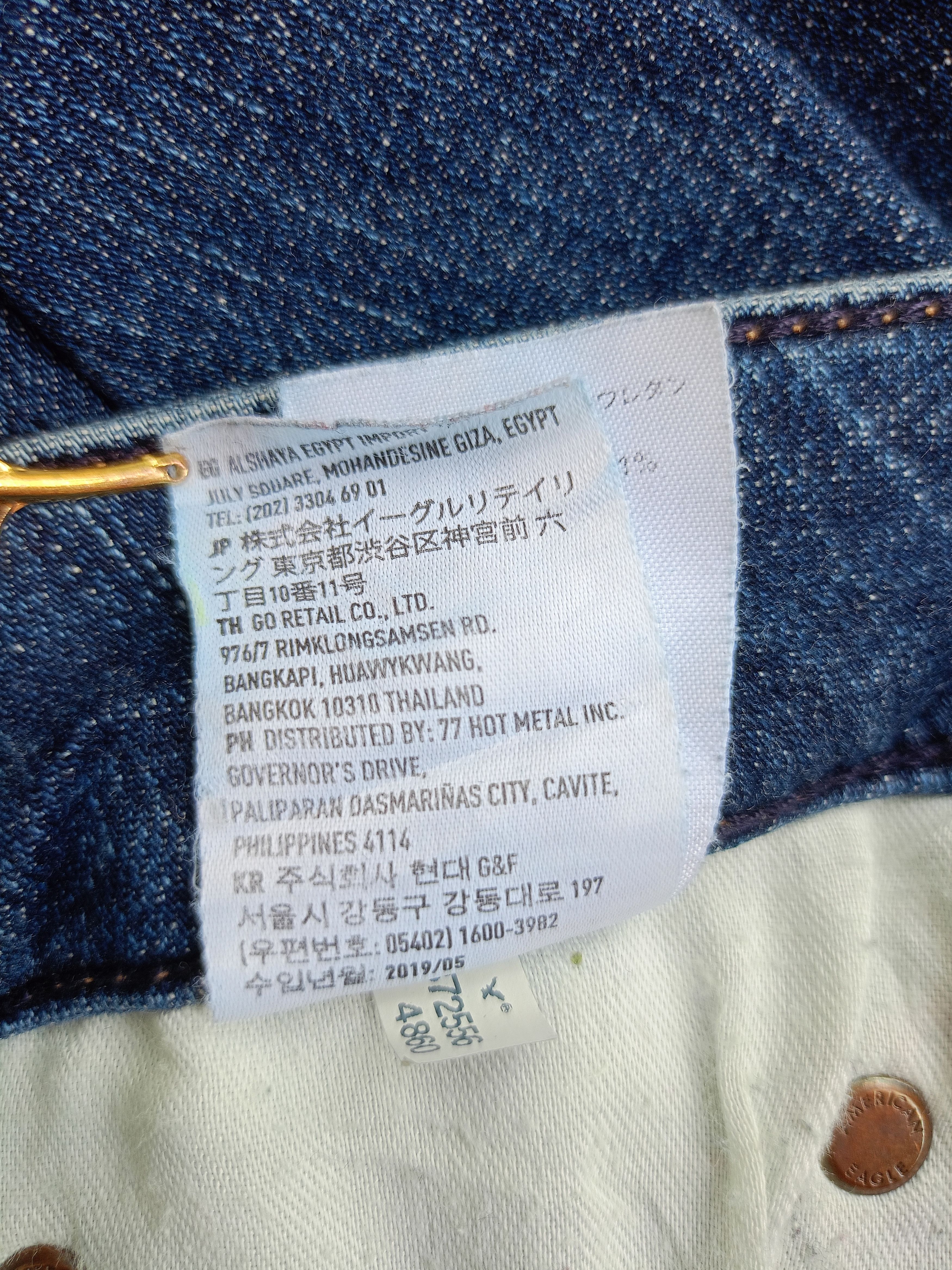 American Eagle Outfitters × Vintage AMERICAN EAGLE Slim Fit Streetwear Vintage Denim Size US 30 / EU 46 - 17 Thumbnail