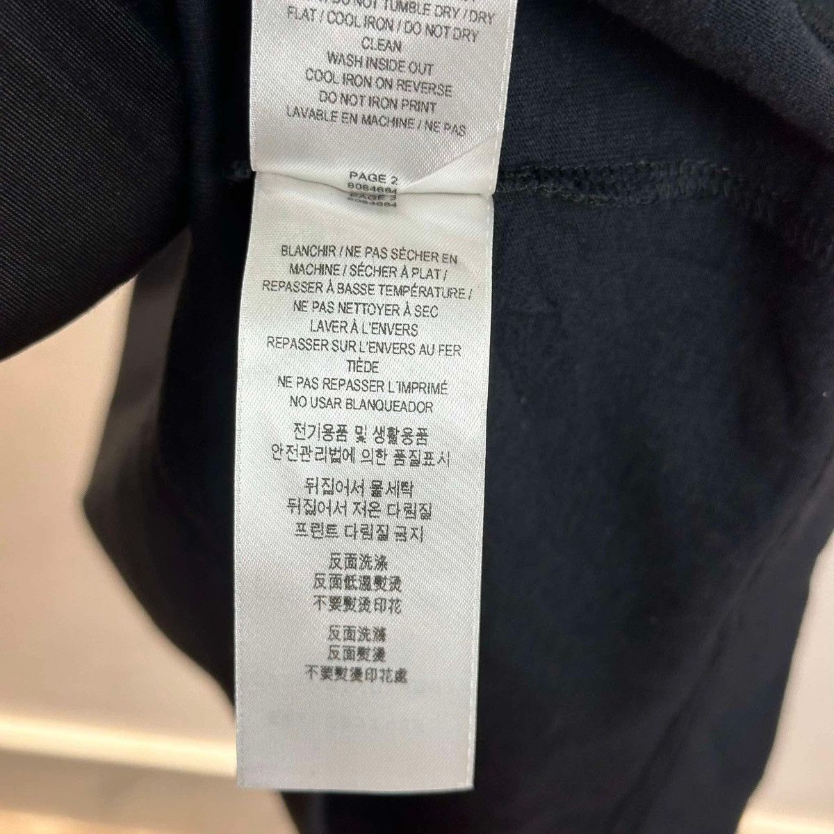 Burberry BUBRERRY NOVA CHECK T SHIRT Size US L / EU 52-54 / 3 - 7 Thumbnail