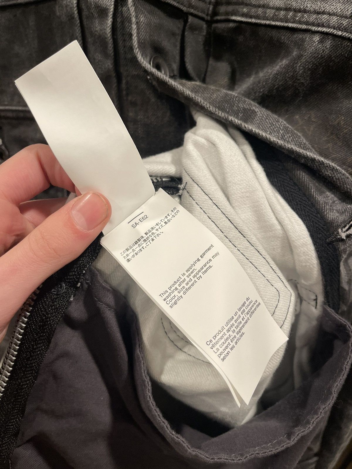 Sacai Sacai x Eric Haze Denim Jacket Size US M / EU 48-50 / 2 - 12 Thumbnail