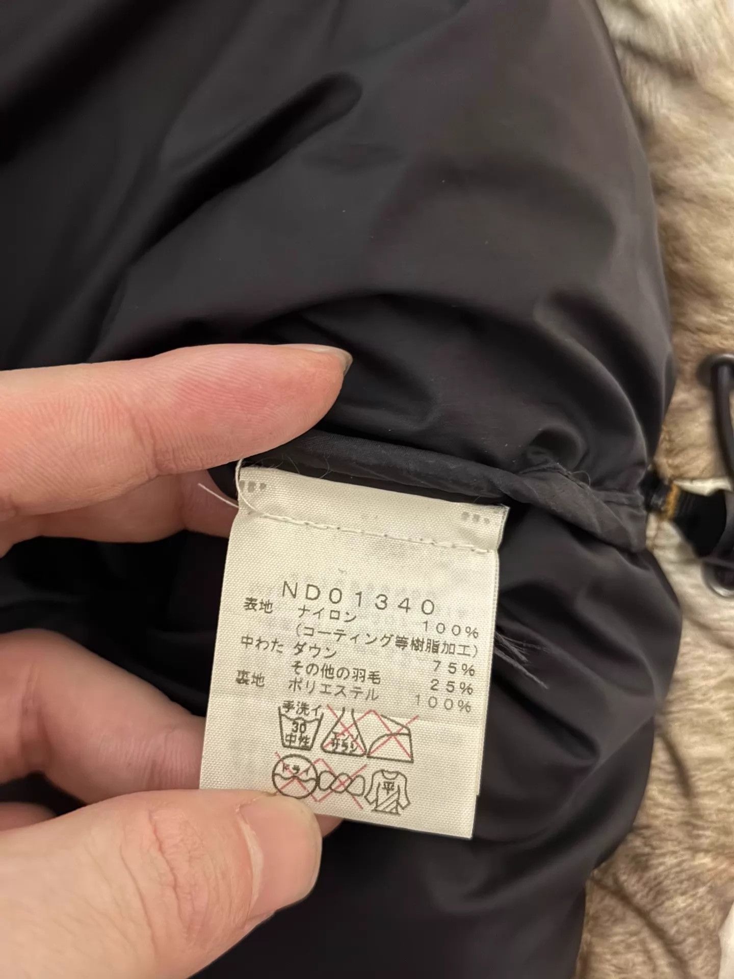 The North Face TNF Nuptse Jacket Fur Horsehair Down Mint Size US M / EU 48-50 / 2 - 7 Thumbnail