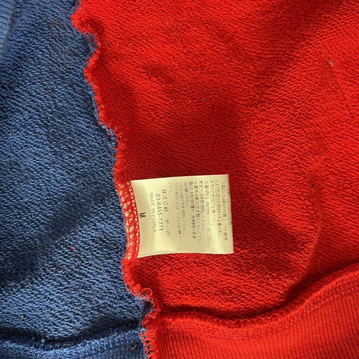 FR2 FR2 color block hoodie Size US S / EU 44-46 / 1 - 7 Thumbnail