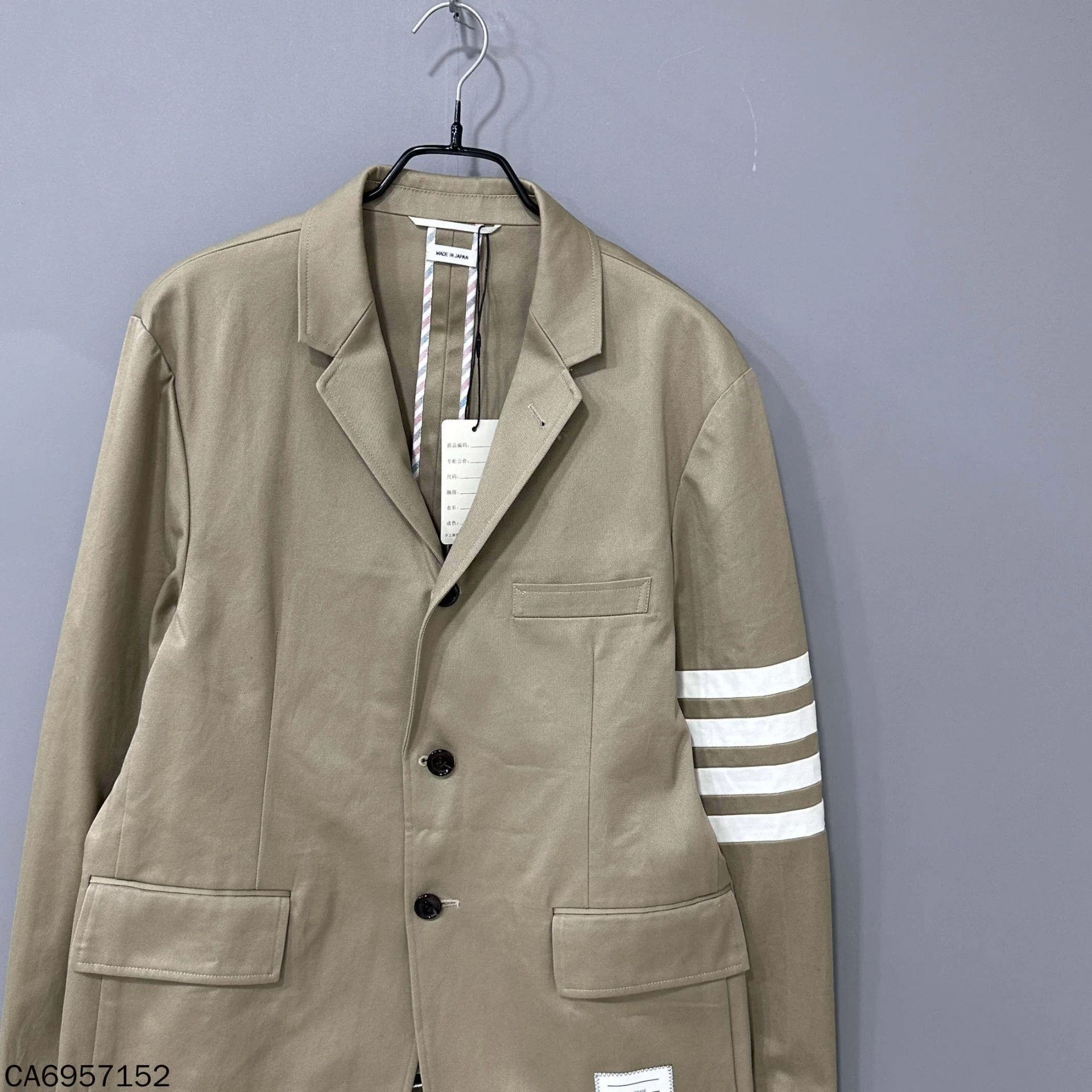 Thom Browne Thom Browne 4-Bar Stripe 2 99 New Blazer Size 42S - 2 Thumbnail