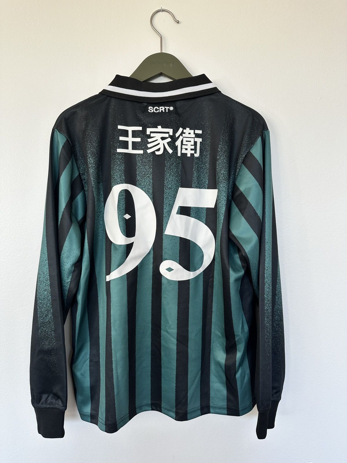 SCRT SCRT Kowloon Football Jersey M - Green/Black NWT Size US M / EU 48-50 / 2 - 2 Thumbnail