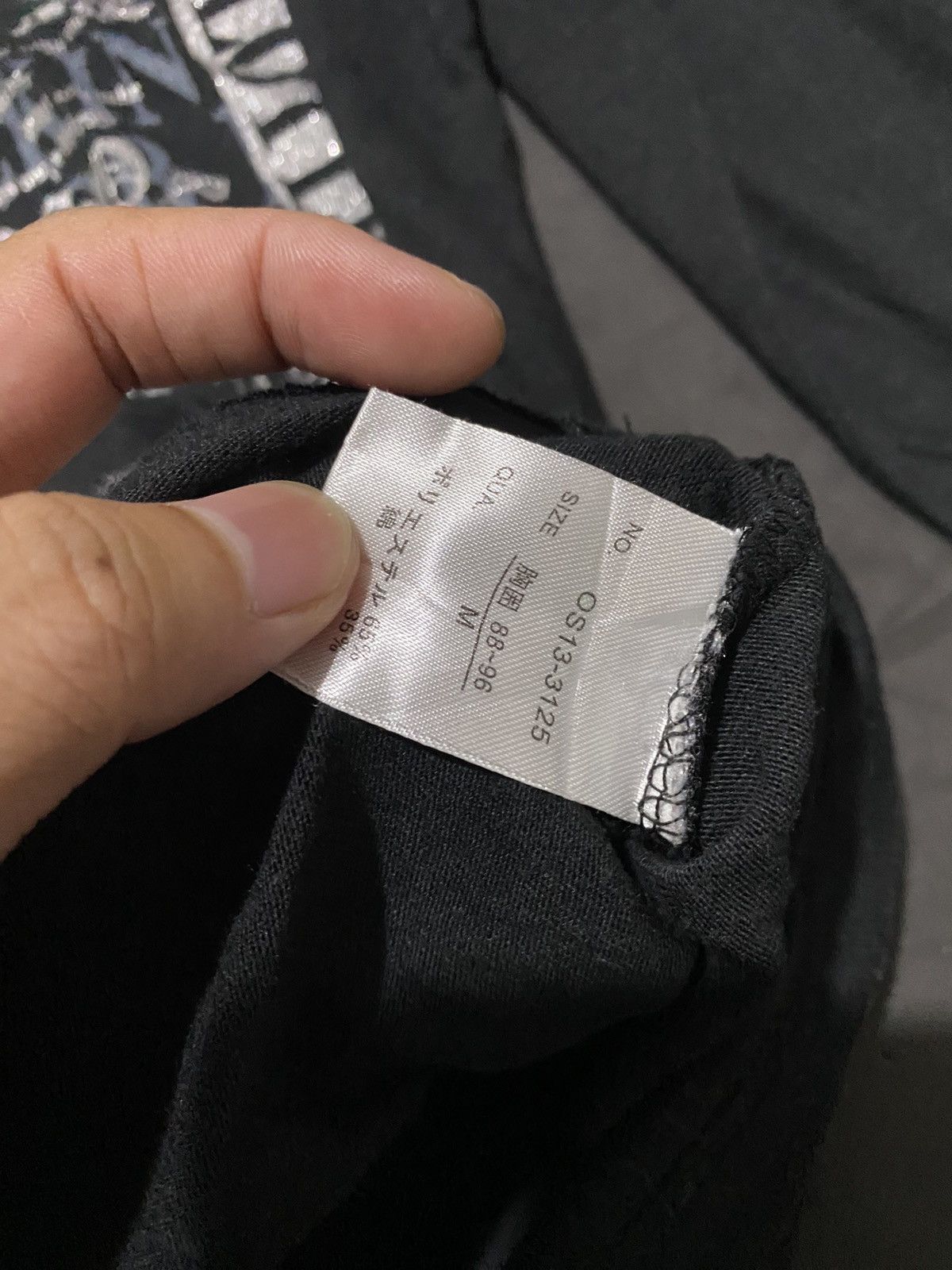 Japanese Brand Japanesebrand Poem Archived Styled Size US M / EU 48-50 / 2 - 5 Thumbnail