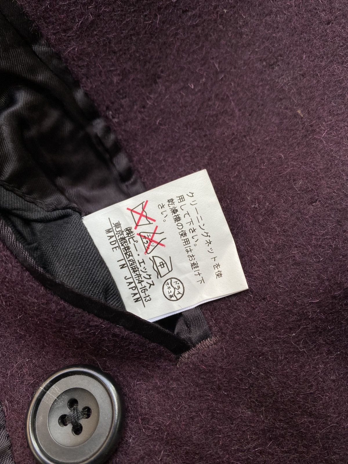 Ekam EDGE RUPERT Double Breast Zip Up Jacket Size US M / EU 48-50 / 2 - 9 Thumbnail