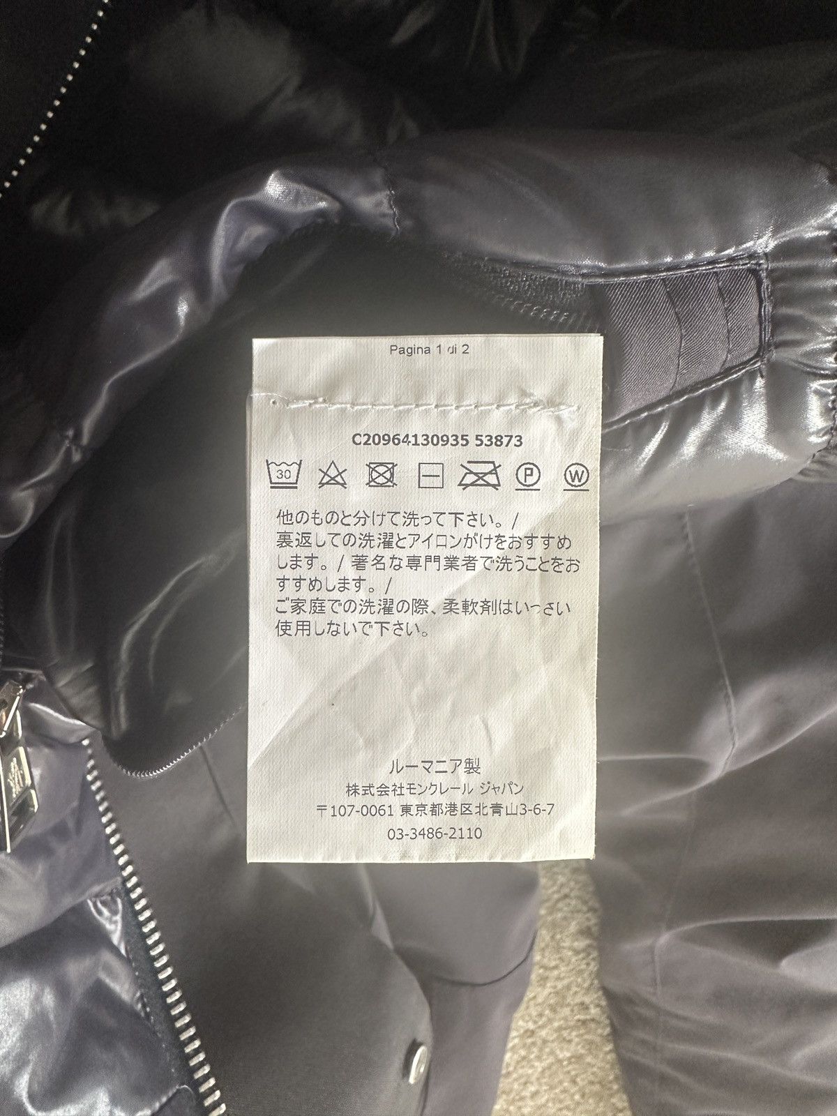 Kith × Moncler Moncler X Kith jacket size 2 Size US M / EU 48-50 / 2 - 10 Thumbnail