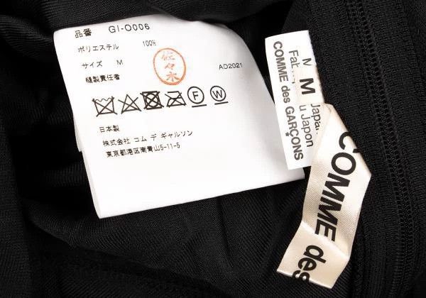 Comme des Garcons Comme des Garcons Black retro leaf secondary design dress Size M / US 6-8 / IT 42-44 - 9 Thumbnail