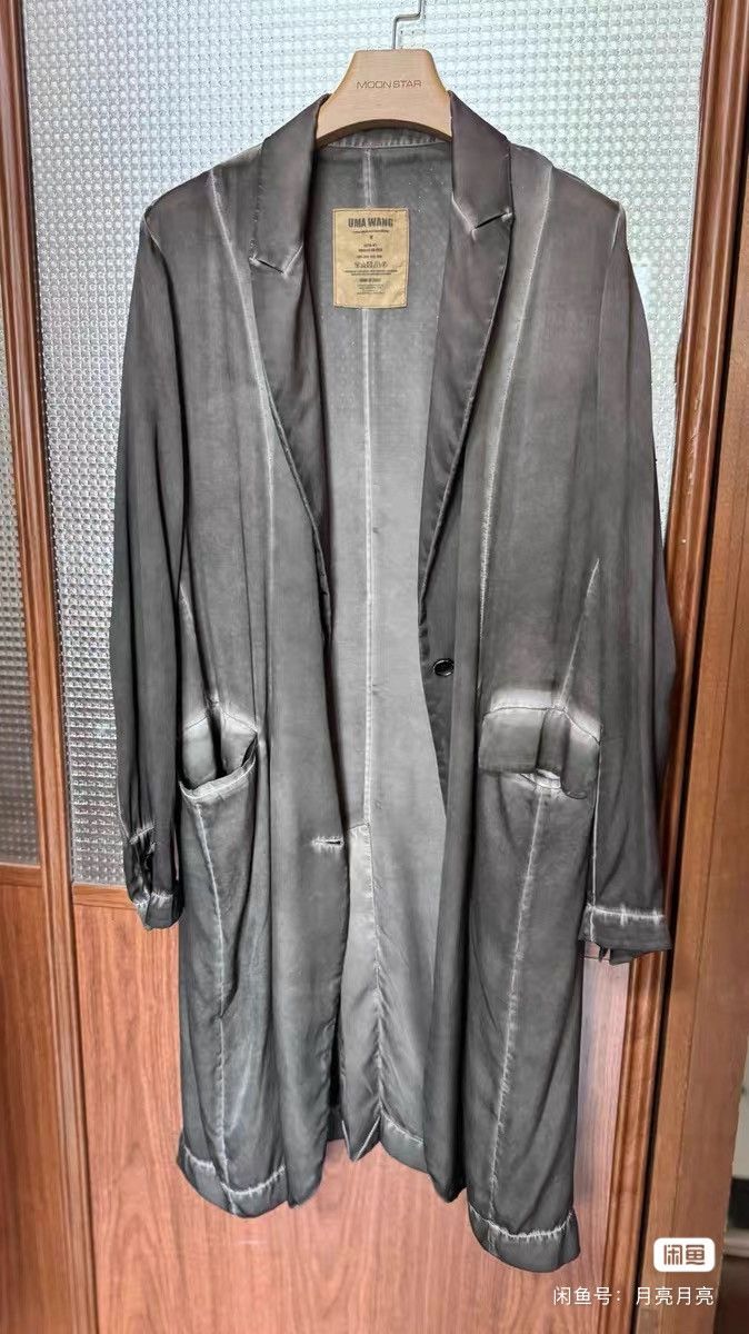 Uma Wang uma wang coat jacket Size US M / EU 48-50 / 2 - 1 Thumbnail
