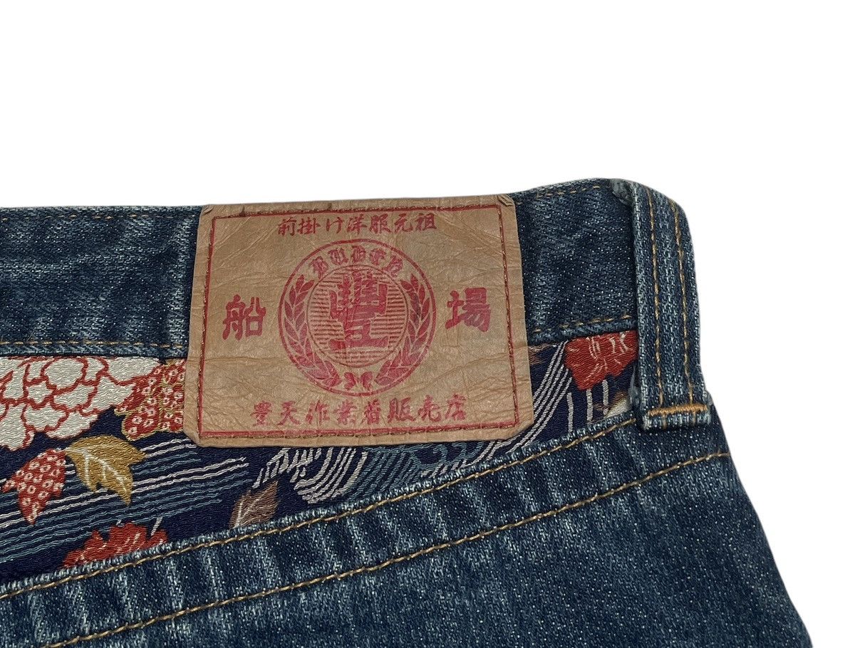 Other Rare Design Vintage Japanese Brand Sukajan Jeans 1990s Size US 31 - 8 Thumbnail