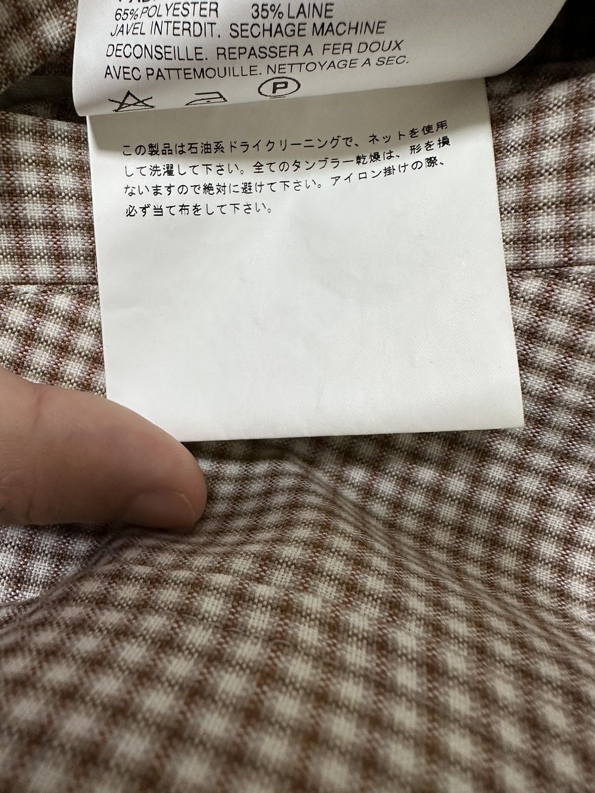 Comme des Garcons × Comme des Garcons Homme Plus Rare 2001Comme des garçons jacket archive Size US M / EU 48-50 / 2 - 7 Thumbnail