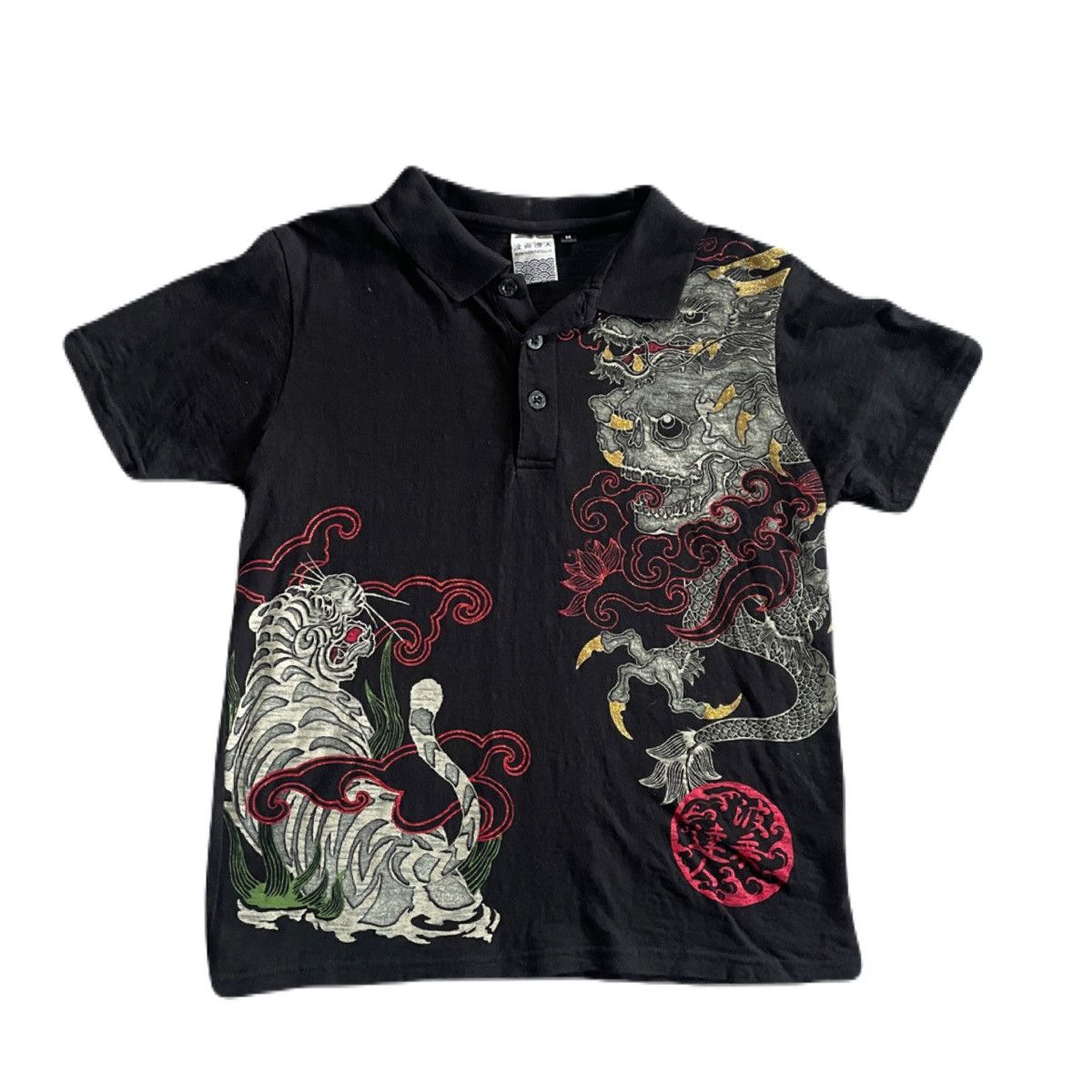 Japanese Brand 2000s Japanese archive Glitter Sukajan Yakuza Polo Size US S / EU 44-46 / 1 - 2 Thumbnail
