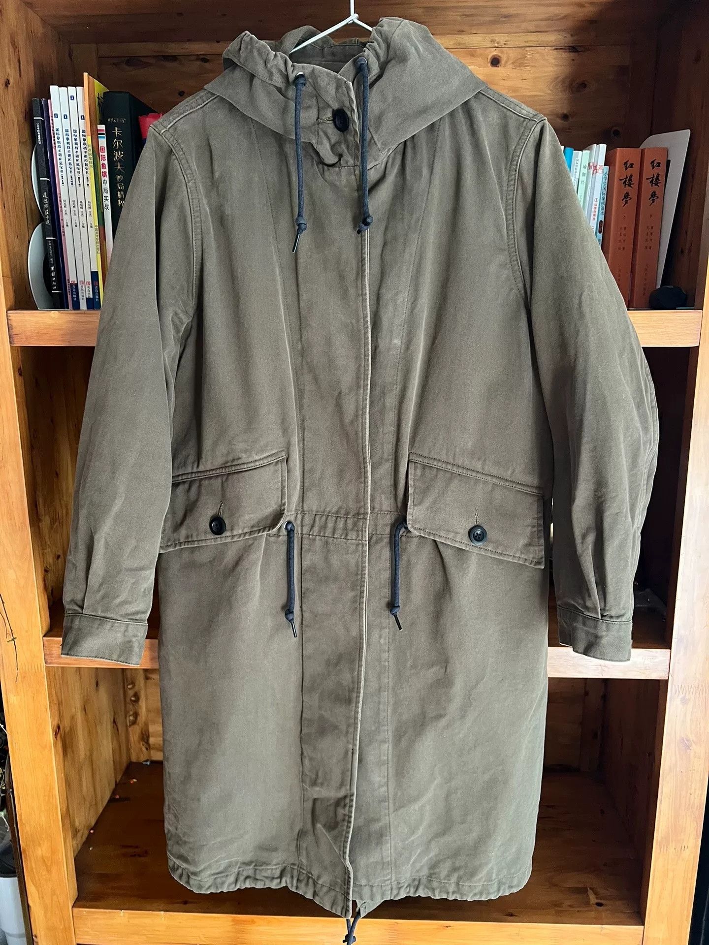 Engineered Garments MHL Military Moleskin Detachable Liner Coat Size US S / EU 44-46 / 1 - 1 Thumbnail