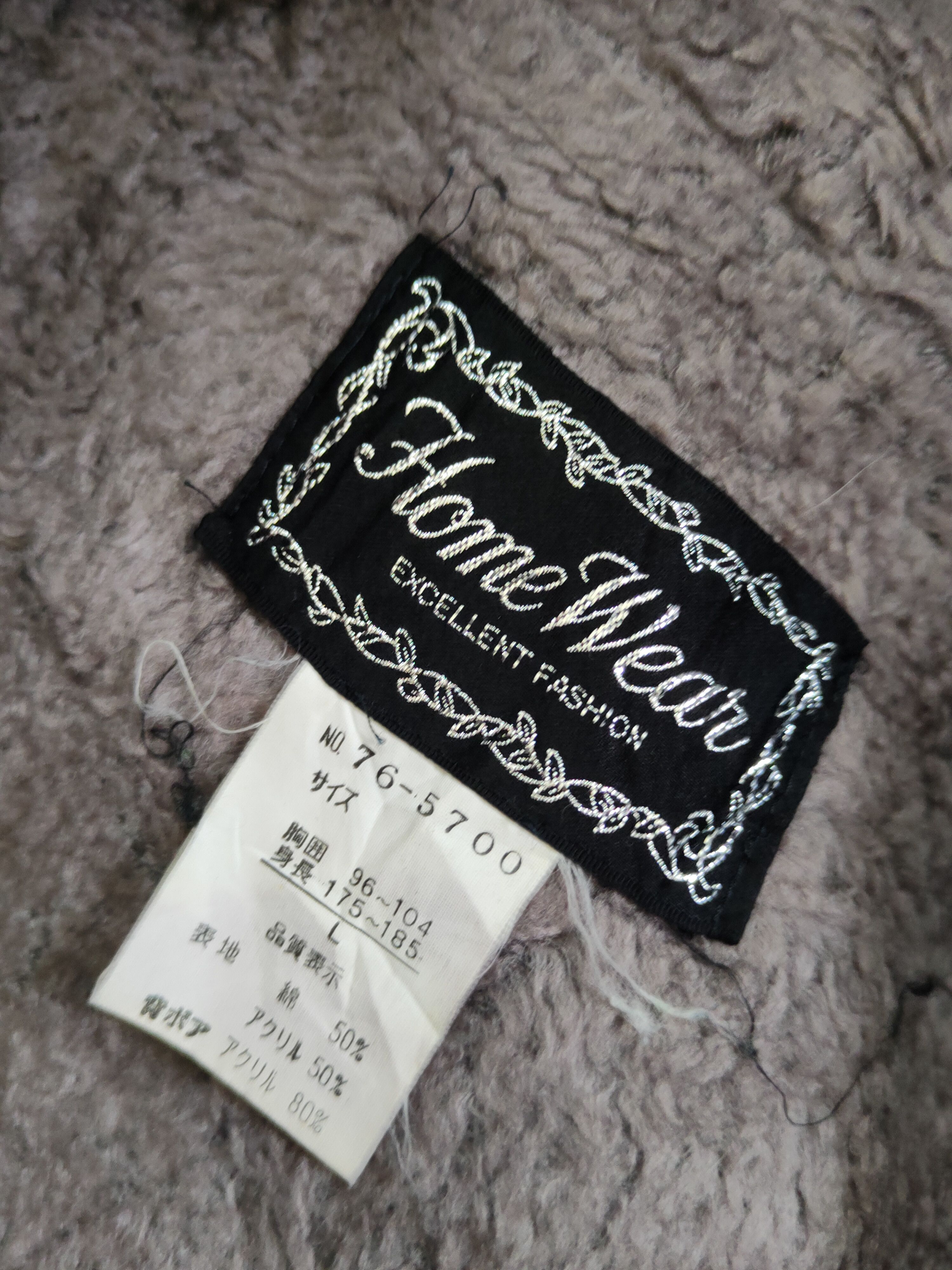 Japanese Brand × Vintage Vintage Japanese Brand Purple Gray Fur Mohair Vests Size US L / EU 52-54 / 3 - 13 Thumbnail