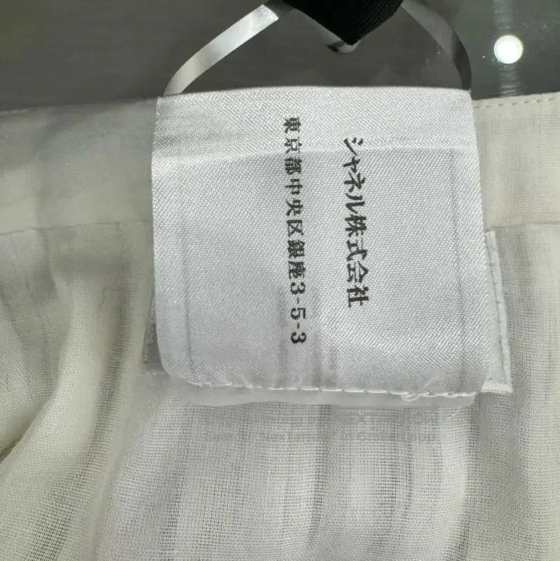 Chanel Chanel White Cotton Pleated T-Shirt for Women . Size XL / US 12-14 / IT 48-50 - 7 Thumbnail