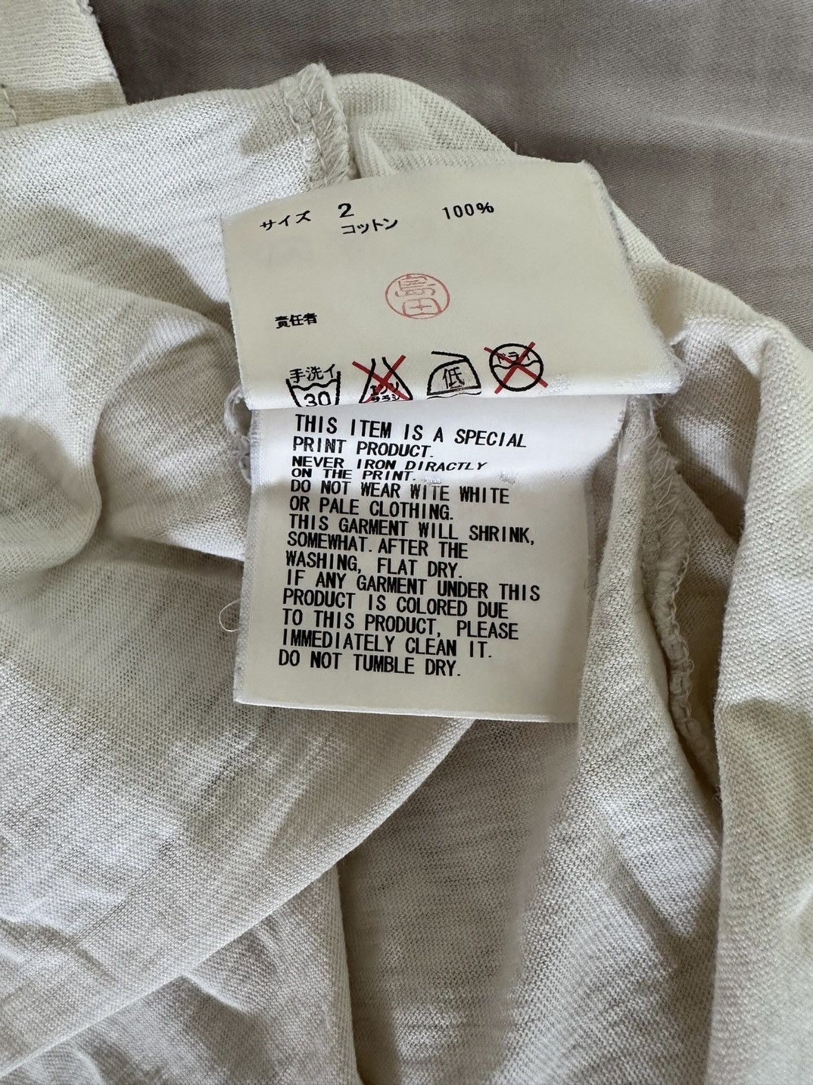 Undercover Undercover 09ss Johnny rotten shirt Size US M / EU 48-50 / 2 - 4 Thumbnail