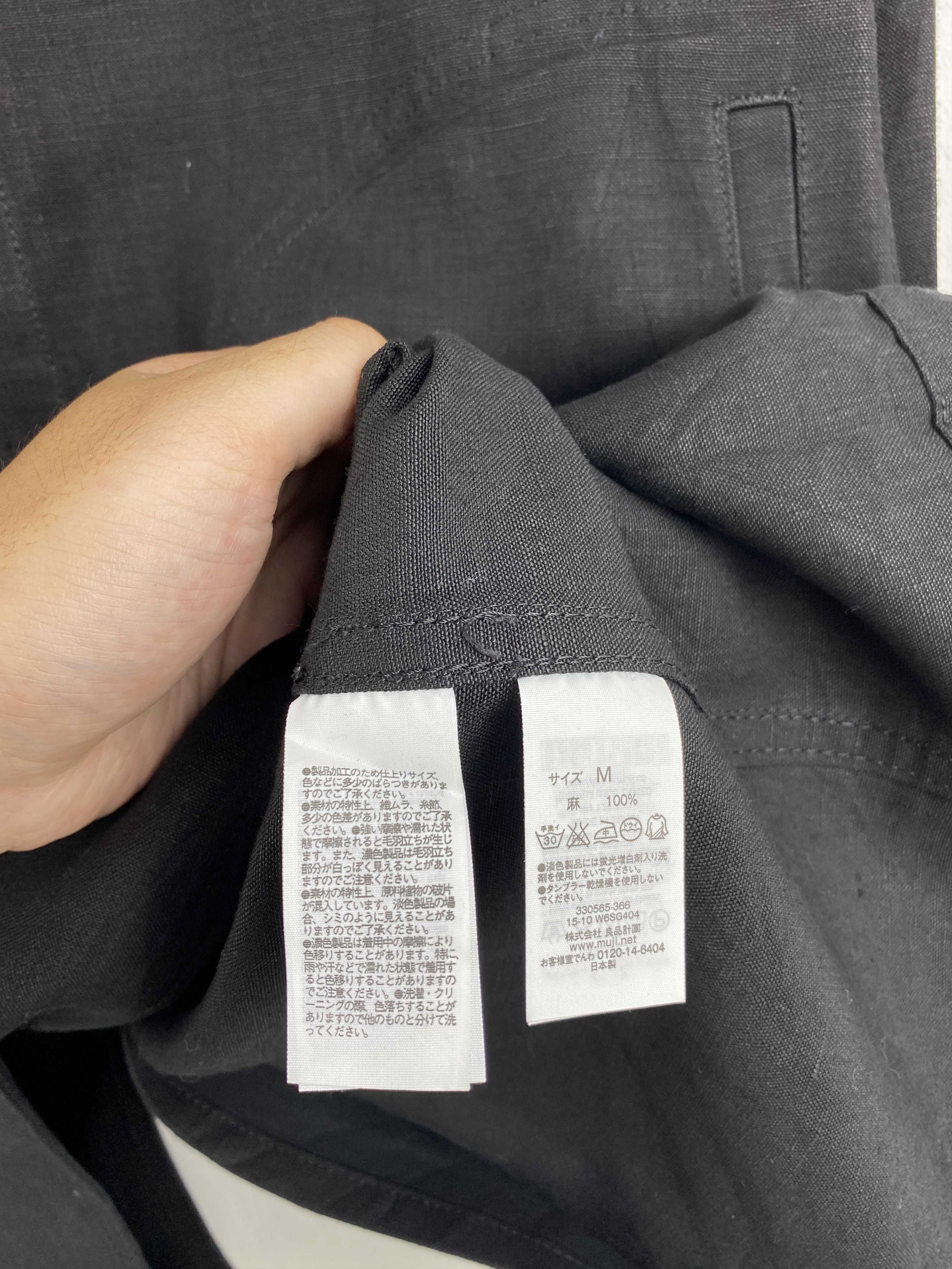 Japanese Brand Vintage Japanese Brand Button Ups Long Jacket Black JA0119 Size US M / EU 48-50 / 2 - 6 Thumbnail