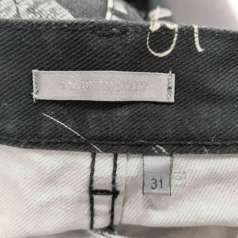 Other Dior Black Cotton Casual Pants for Men . Size US 36 / EU 52 - 5 Thumbnail