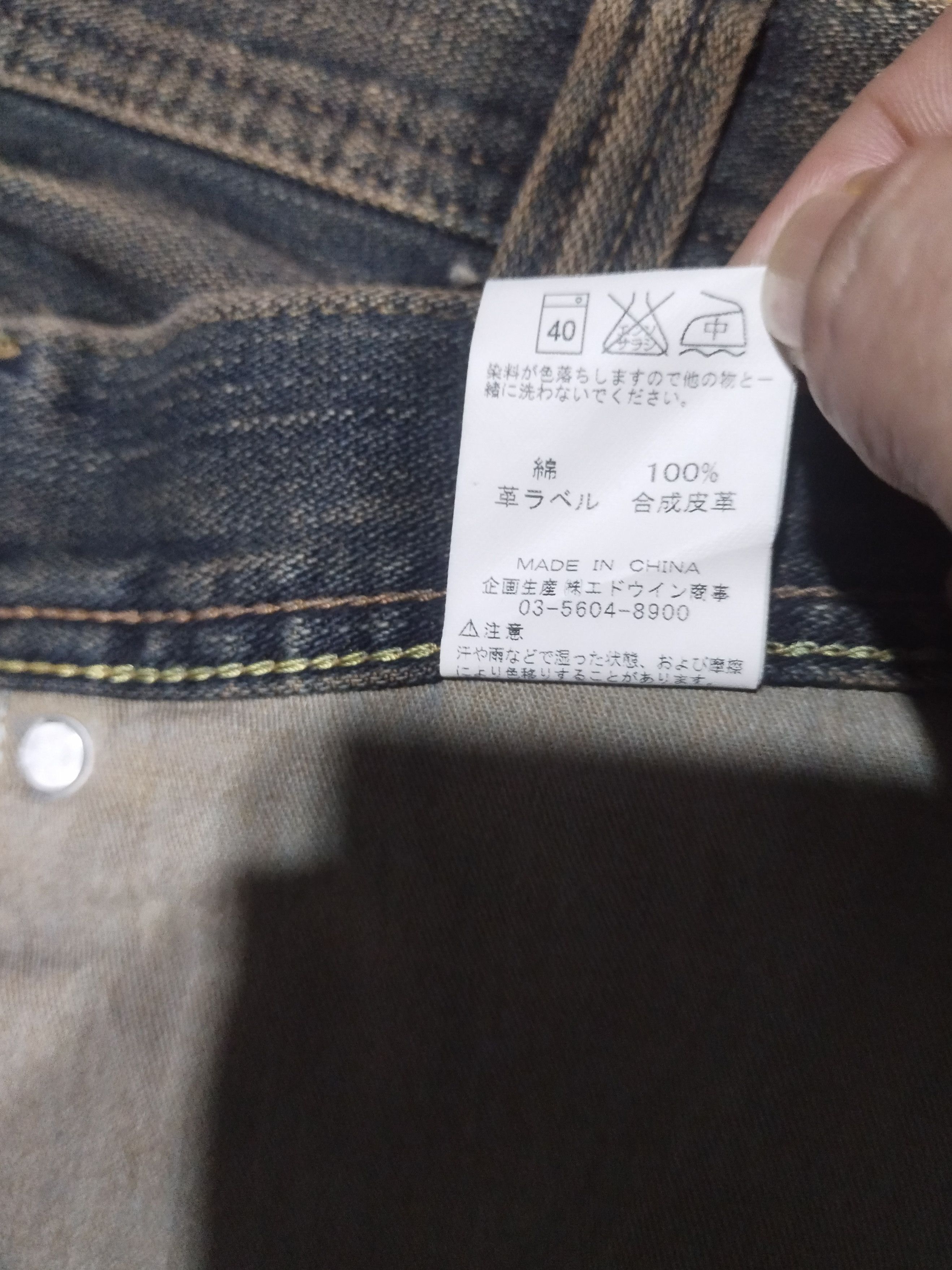 Vintage × Wrangler Wrangler Vintage Style Sz 36' Size US 36 / EU 52 - 13 Thumbnail