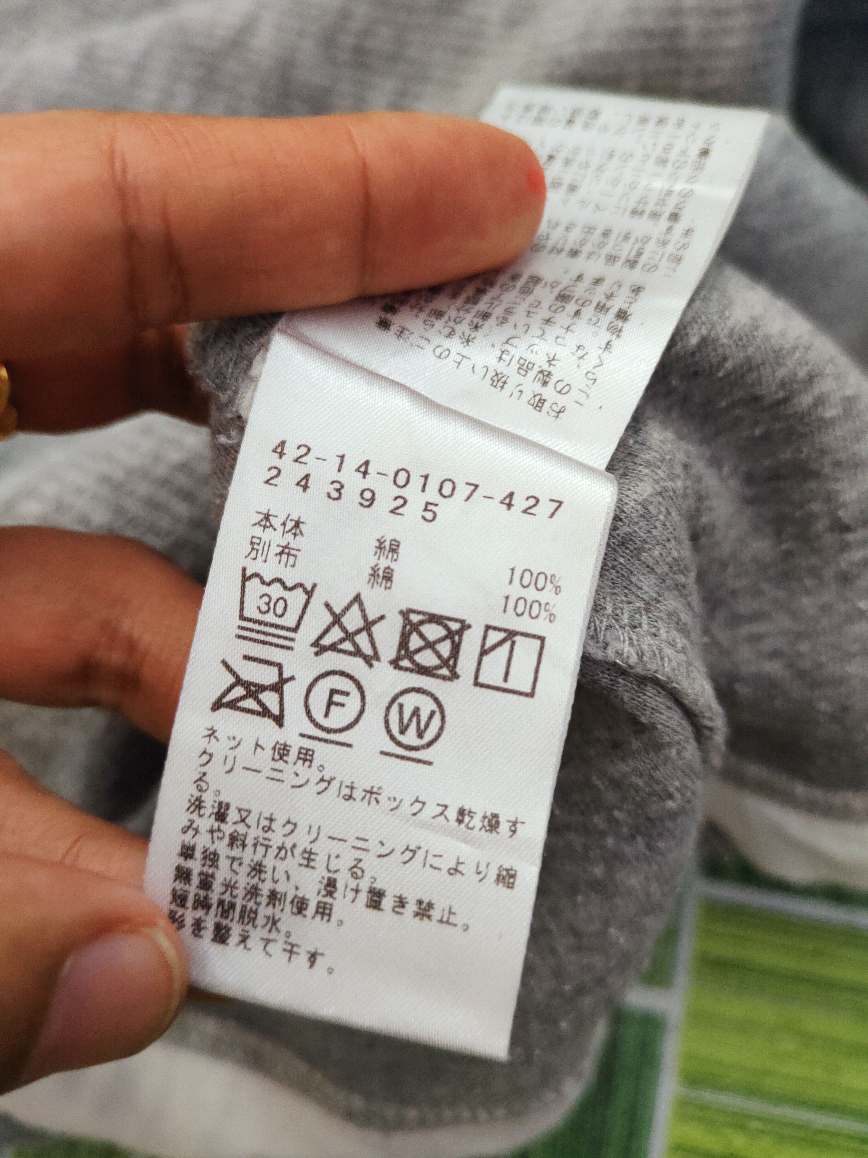 Beams Plus × Homespun Knitwear × Japanese Brand Beams Heart japan Gray knitwear #W874 Size US M / EU 48-50 / 2 - 10 Thumbnail